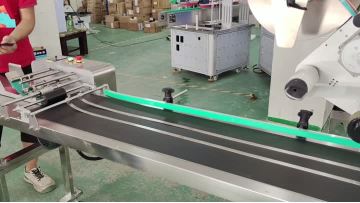 Intelligent Labeling Machine