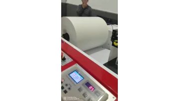 die cutting on 570 machine