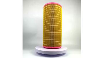 Air Compressor Air Filter AF25767