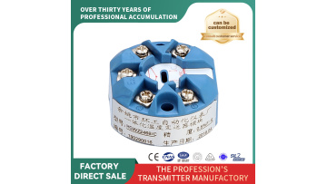 PT100 to 4-20mA Temperature Transmitter（HGWZ-R-6）