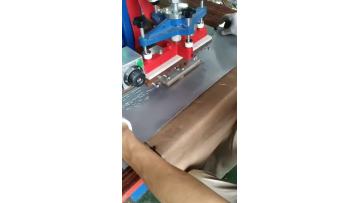 Leather embossing foot type high-frequency machine