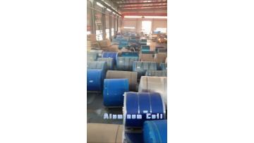 Aluminum Alloy