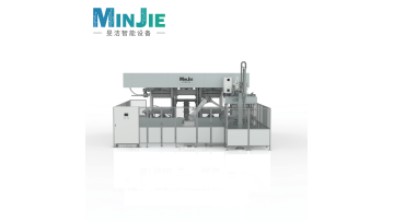 [Minjie] molded fiber cup lid making machine