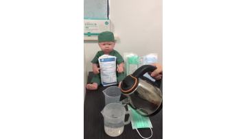 Disposable Surgical Mask