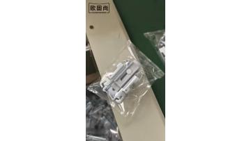 Automatic Packaging Process for Furniture Hardware Sliding Door Rollers