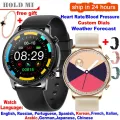 V23 Smart Watch 2021 Men Women Full Screen Touch IP67 Waterproof Heart Rate Blood Monitor for iOS Android Sport Smartwatch