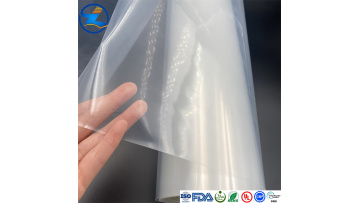 0.25 composite membrane000