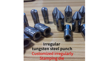 Custom tungsten steel flush head