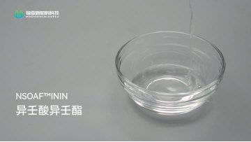 Isononyl isononanoate