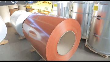 PPGI PPGL Coil