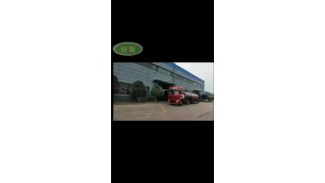 semi-trailer