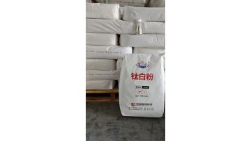 titanium dioxide r996 LB group