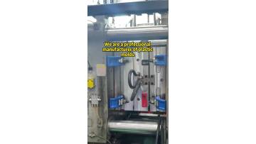 injection molding, injection mould, plastic molds