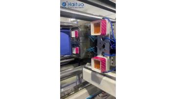 High Speed Cup-240203