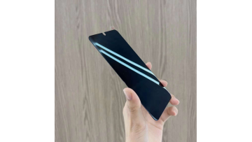 privacy tempered glass screen protector