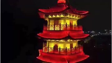  Scenic Lighting