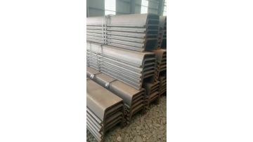 steel plate pile