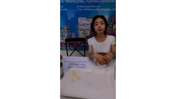 Tropical food online canton fair-canned white tuna 1.88kg.mp4