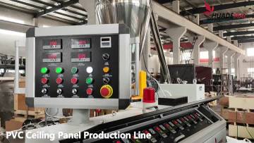 200mm PVC ceiling panel production line 