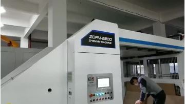 ZGFM1450+zs1450 flute laminating machine.mp4