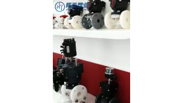 Company homepage video