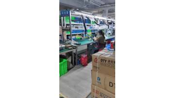 Production workshop