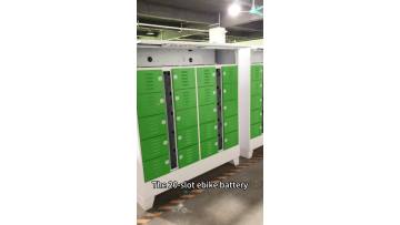 charging cabinet