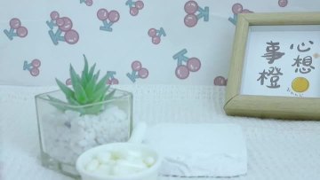 Probiotic Prebiotic Cranberry Capsules