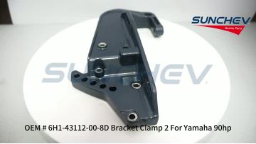 6H1-43112-00-8D Bracket Clamp 2
