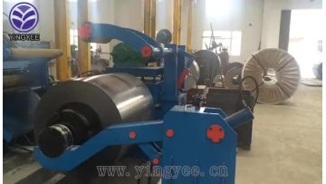 Slitting line