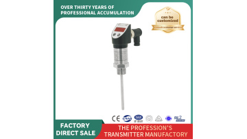 Integrated Temperature Transmitter/Temperature Switch（SBWZR-1）