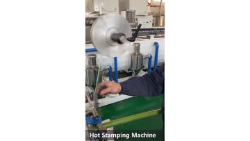 hot stamp machine