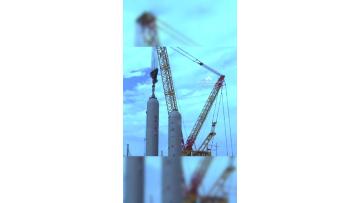 Origin Machinery Hydraulic Cylinder