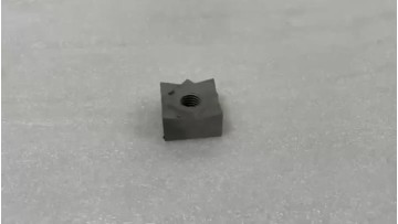 carbide cutting tool