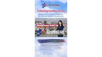 li ion battery checker