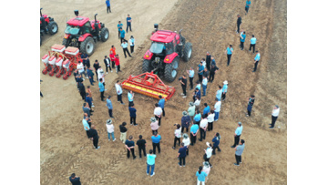 High-end agricultural implements