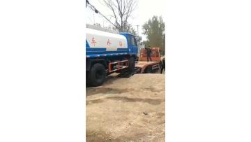 2b0bb7316eaf350c2a5fec8718e3562f