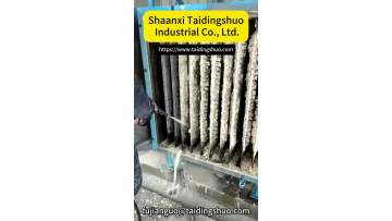 200e1c3b0fd4c84e7bde75877f62378d