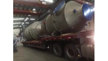 Transportation video