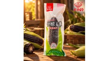 Bagged sweet and sticky black corn