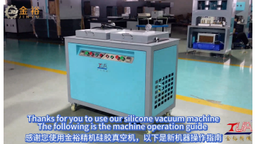 The operation of Silicone vacuum machine