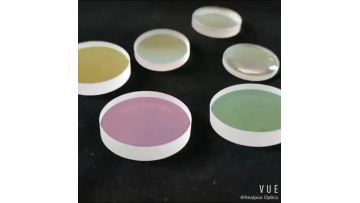 laser protective window.mp4