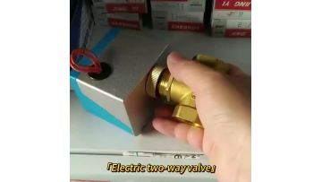 Electric Two-way Valves