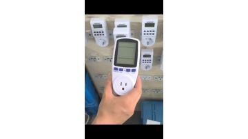 PMB01-USbeibaiguang