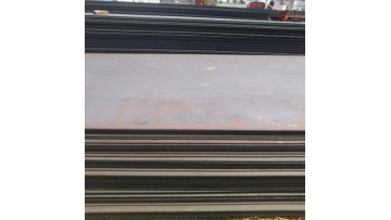 A387 Carbon Steel Plate Video