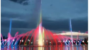 free design dancing fountain
