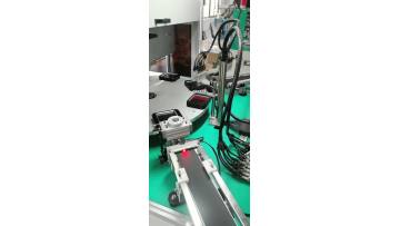 8110 running video