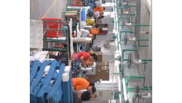 Production Line