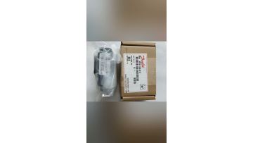 Control Valve Solenoid Valve Danfoss Accessories MCV Series