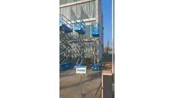 Scissor-type lifting platform